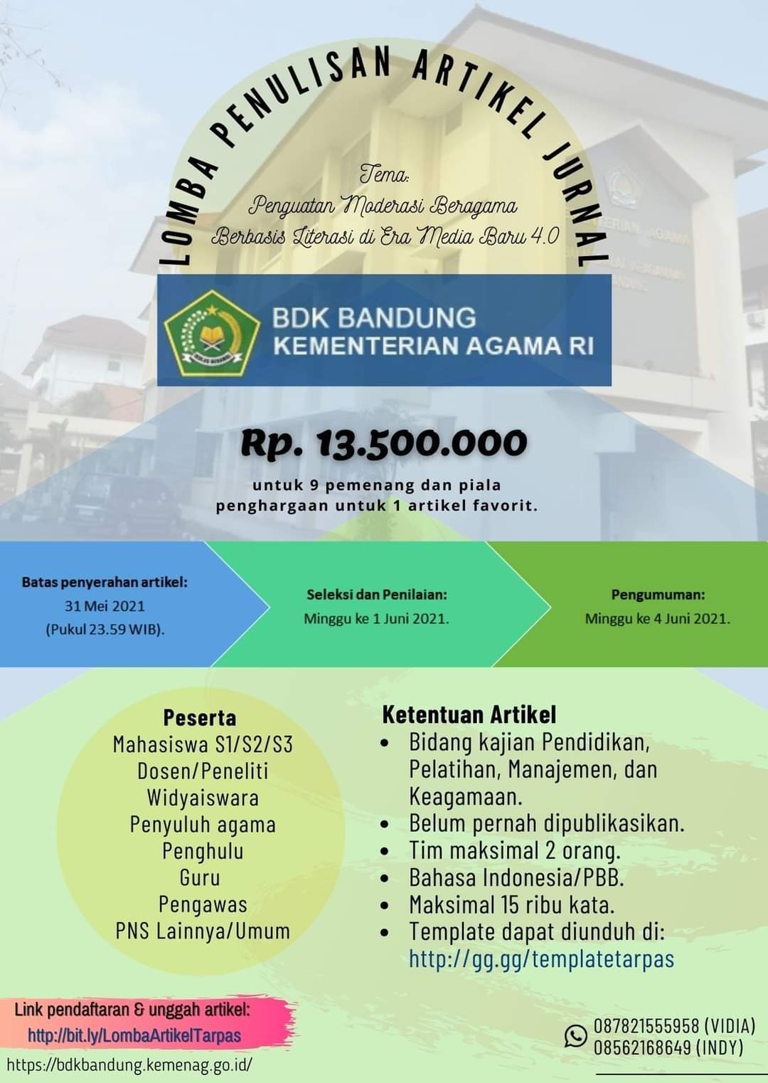 Lomba Penulisan Artikel Jurnal