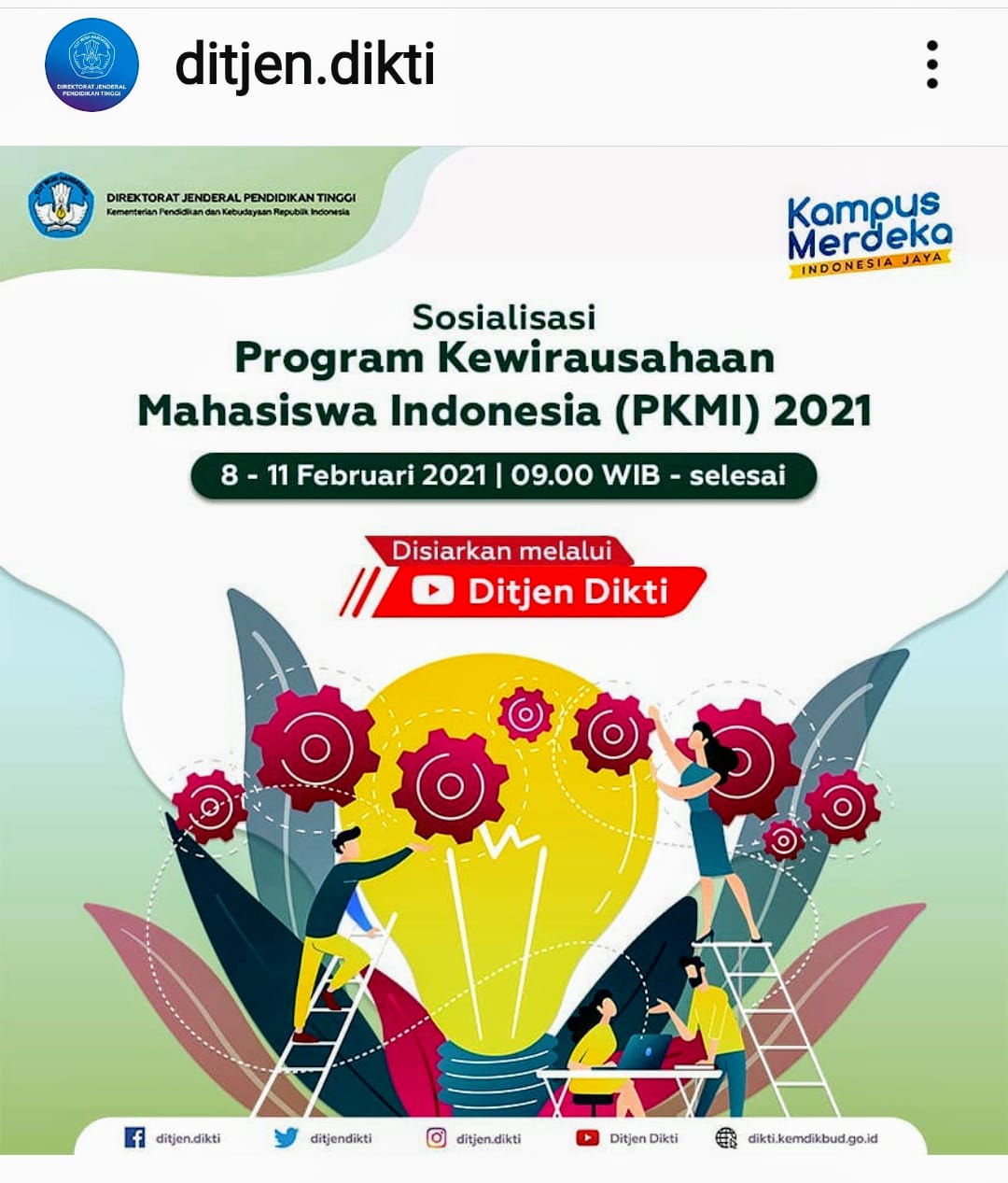Sosialisasi Program Kewirausahaan Mahasiswa Indonesia (PKMI) 2021